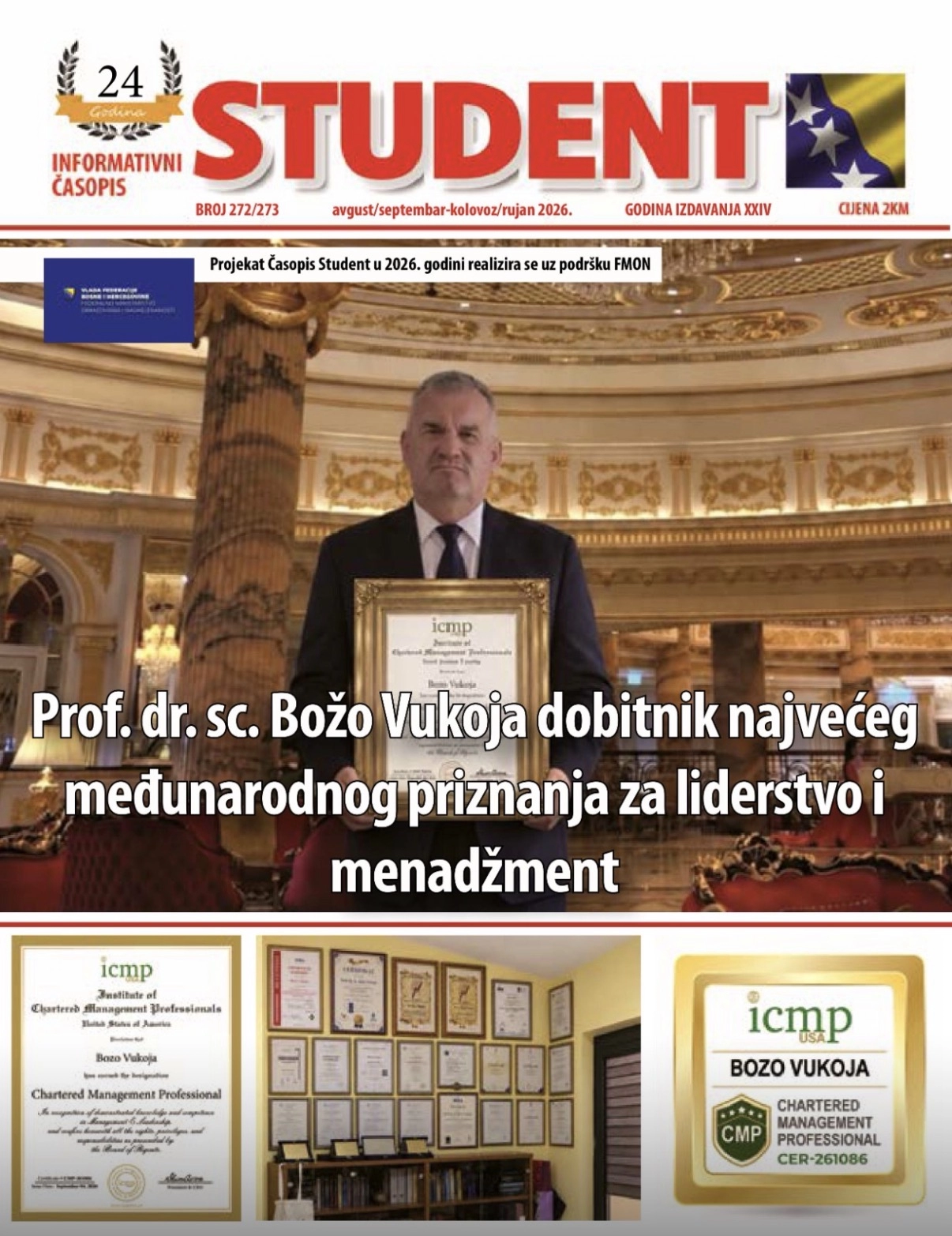 Vukoja priznanje (2)